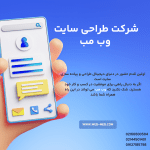 نحوه تشخیص محتوای کپی توسط گوگل