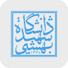 طراحی سایت در فارس